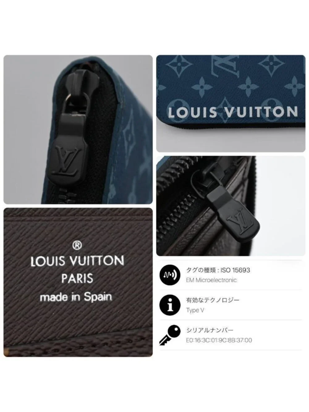 Louis Vuitton Monogram Zippy Wallet Vertical Blue